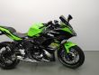 NINJA 650 KRT EDITION