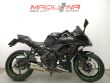 NINJA 650