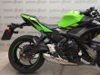 NINJA 650