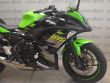 NINJA 650
