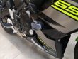 NINJA 650