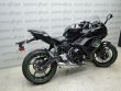 NINJA 650