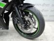 NINJA 650