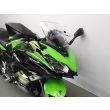 NINJA 650