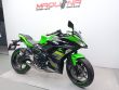 NINJA 650