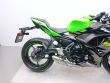 NINJA 650