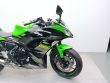 NINJA 650