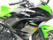 NINJA 650