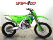 KX 450 X