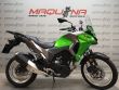 VERSYS-X 300