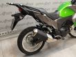 VERSYS-X 300