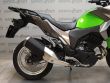 VERSYS-X 300