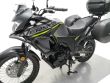 VERSYS-X 300