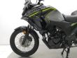 VERSYS-X 300