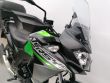 VERSYS-X 300