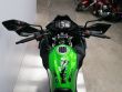 VERSYS-X 300