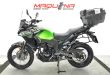 VERSYS-X 300