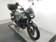 VERSYS-X 300