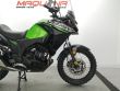 VERSYS-X 300