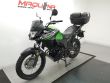 VERSYS-X 300