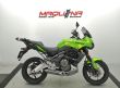 VERSYS 650
