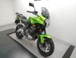 VERSYS 650