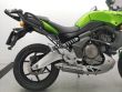 VERSYS 650
