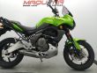 VERSYS 650