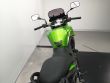 VERSYS 650