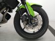 VERSYS 650