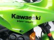 VERSYS 650
