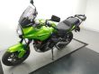 VERSYS 650
