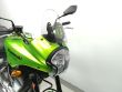 VERSYS 650