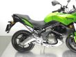 VERSYS 650