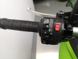 VERSYS 650