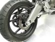 VERSYS 650