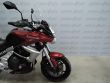 VERSYS 650