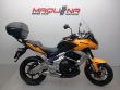 VERSYS 650