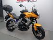 VERSYS 650