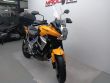 VERSYS 650