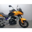 VERSYS 650