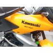 VERSYS 650