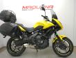 VERSYS 650