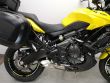 VERSYS 650