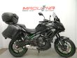 VERSYS 650