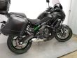 VERSYS 650