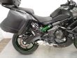 VERSYS 650