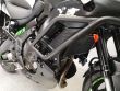 VERSYS 650