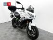 VERSYS 650