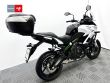 VERSYS 650